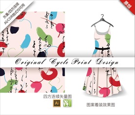 原创抽象涂鸦四方连续