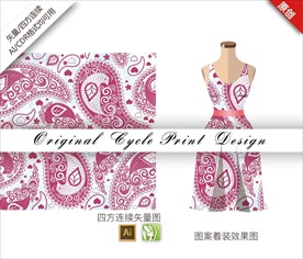 抽象腰果花四方连续