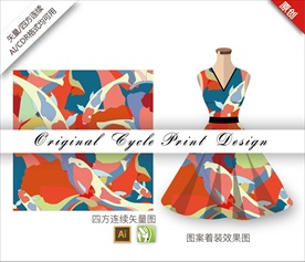 中国风鲤鱼四方连续