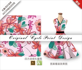 手绘鸡蛋花枙子花四方连续