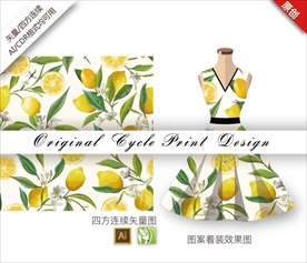 矢量条纹柠檬四方连续