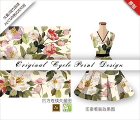 矢量写实芍药四方连续