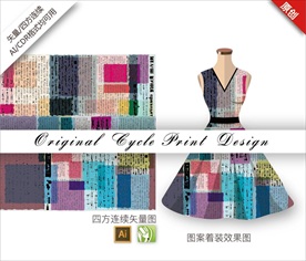 矢量抽象色块四方连续