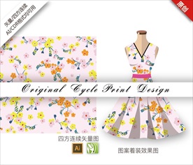 矢量迎春花四方连续