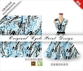 矢量抽象水滴四方连续