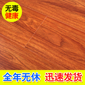 实木复合地板 创意直通车主图