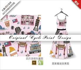 矢量旅游景点四方连续