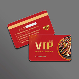 餐厅会员卡