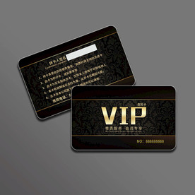 高档会员卡