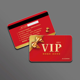 会员卡