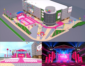 商场开业效果图