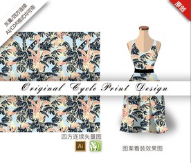 矢量剪影棕蒲叶四方连续