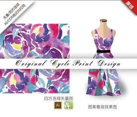 矢量抽象水彩四方连续