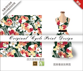 含笑金花茶合四方连续