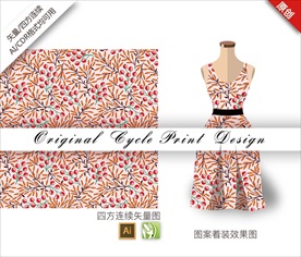 矢量简约枇杷四方连续