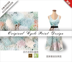 矢量抽象几何玻璃四方连续