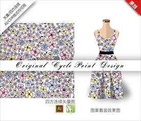 矢量迎春花小碎花四方连续