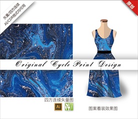 矢量唯美星空四方连续