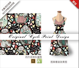 矢量抽象镜子人四方连续