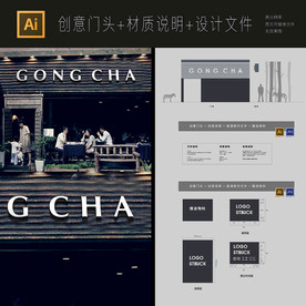 通用高档发光立体字工艺双层门头