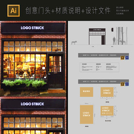 通用高档发光立体字工艺黑色门头