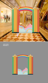 开学季创意活动拱门 矢量拱门