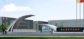 大门 大门工程 电动大门  大