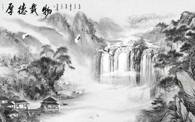 简约山水画 TIF分层 中式