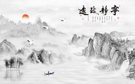 新品精美新国画 TIF分层