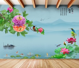 原创牡丹荷花花开富贵装饰背景墙