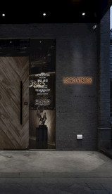 高端大气现代餐饮火锅店门头设计