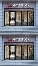 高端大气现代餐饮火锅店门头设计