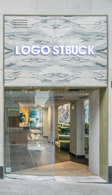 高档大气餐饮店铺大理石门头