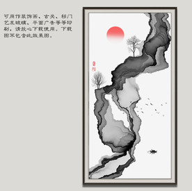 竖幅山水画 黑白水墨画