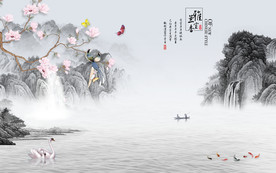 奢华新中式背景墙 TIF分层