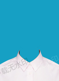证件照白衬衫模板