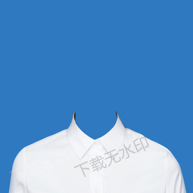 证件照白衬衫衣服模板