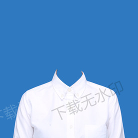 白衬衫半身证件照模板