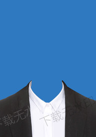 证件照西装模板