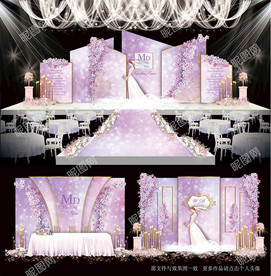 紫色系婚礼