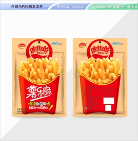 薯乐脆包装 平面展开分层文件