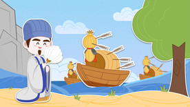 草船借箭故事卡通手绘