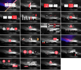 2019通用梦想科幻炫酷PPT