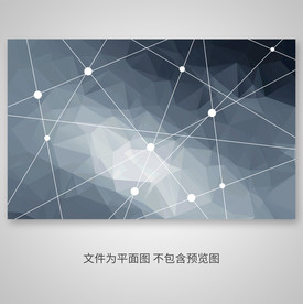 抽象线条几何电视背景墙