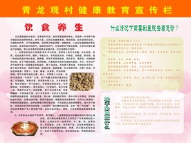 什么情况下需要去医院看急诊