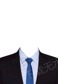 证件照西装蓝领带模板高清psd
