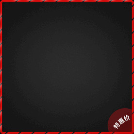 淘宝天猫京东主图模版推广图