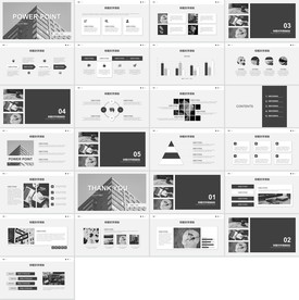 通用创业融资计划书PPT