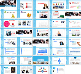 多边形月度总结PPT模板