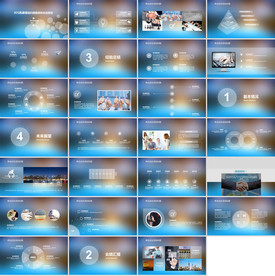 通用小清新花朵工作总结PPT